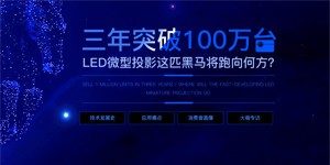 2024澳门特马开奖号码,安全性方案执行_投影版18.442