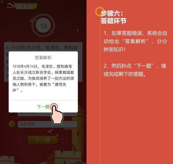 香港二四六开奖免费结果118,科技成果解析_纪念版78.439