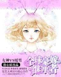 洛心辰最新全部小说,洛心辰最新全部小说阅读指南