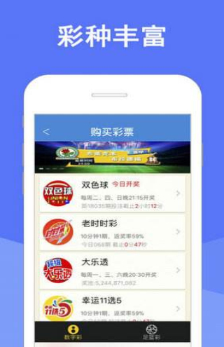 新澳门天天资料,快速问题处理_运动版14.718
