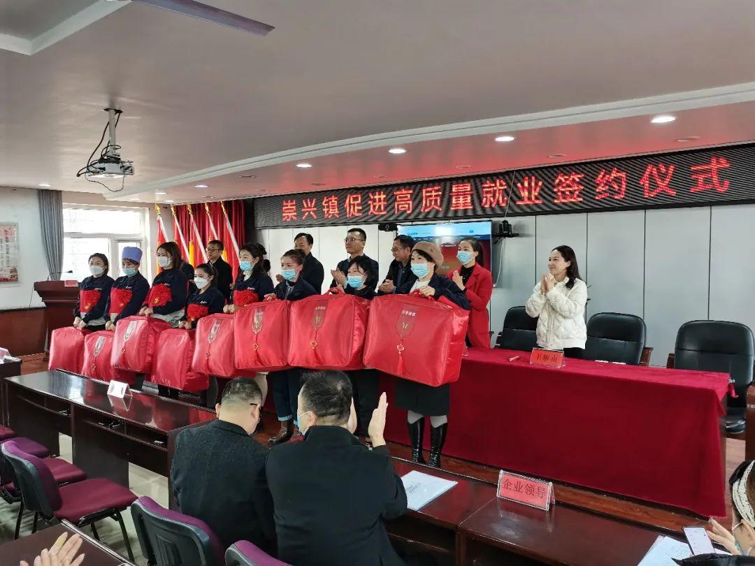 新澳今天最新免费资料,可依赖操作方案_多元文化版8.184