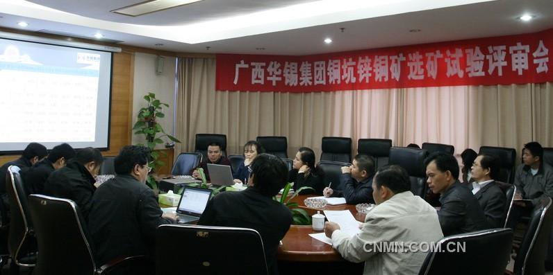 新澳精准资料大全,可依赖操作方案_可靠性版34.509