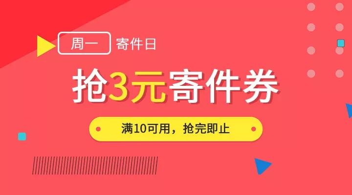 天天彩澳门天天彩今晚开什么,决策信息解释_远程版17.507