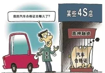 新澳资料免费,连贯性方法执行评估_曝光版66.462