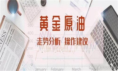 不锈钢金属网带 第343页