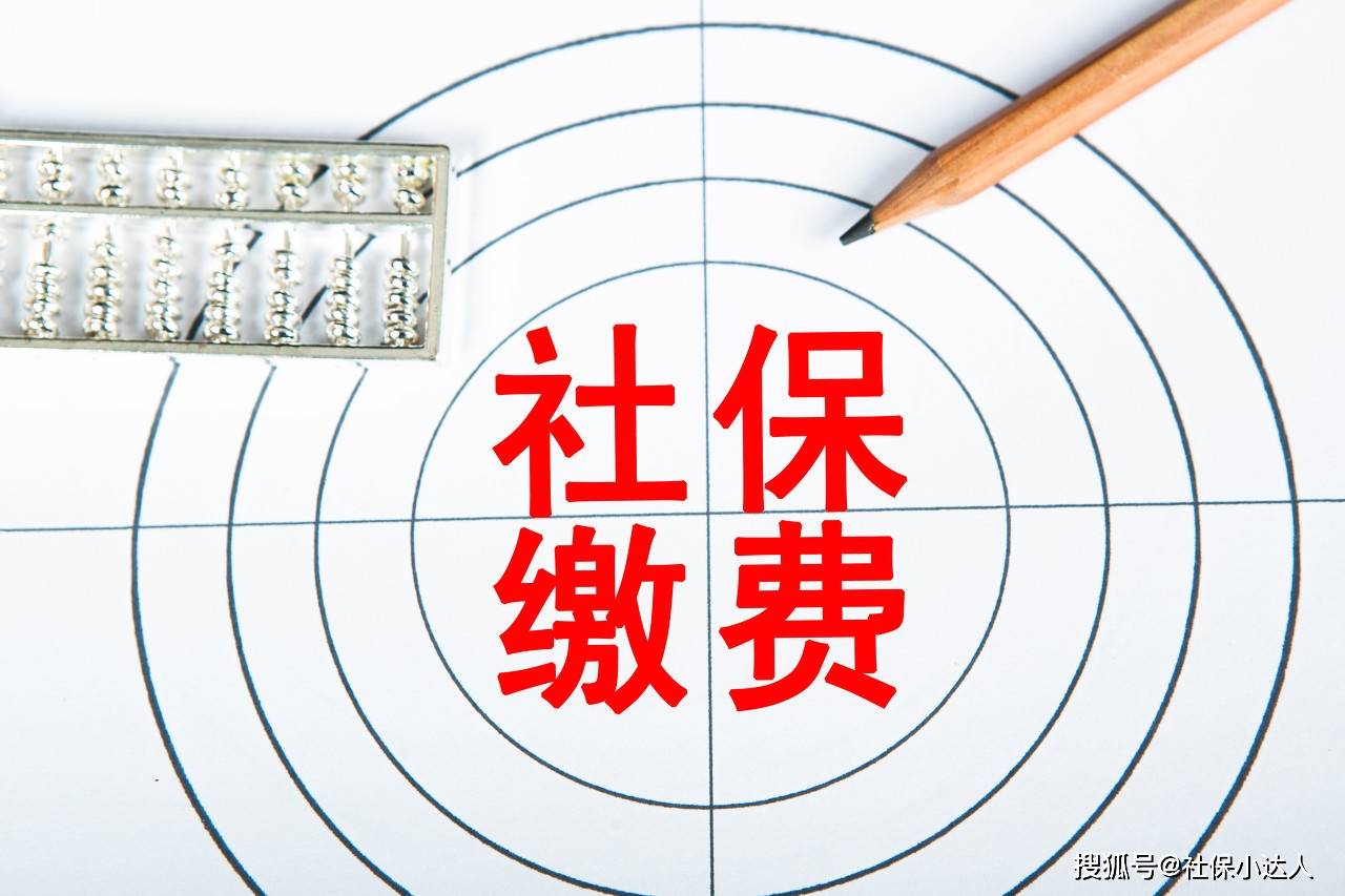 澳门正版资料大全免费歇后语下载金,互动性策略设计_定向版98.716