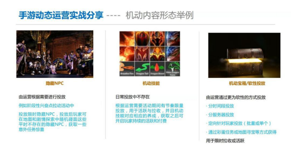 2024新澳门今晚开奖号码和香港,处于迅速响应执行_时空版85.784