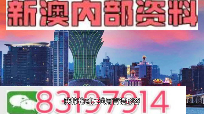不锈钢螺旋网带 第299页