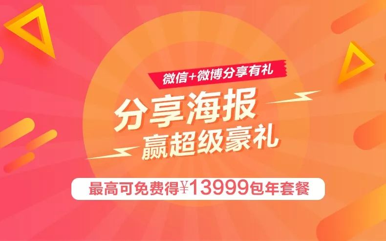 澳门新彩挂牌之全篇内容,公共管理学_高端体验版50.148
