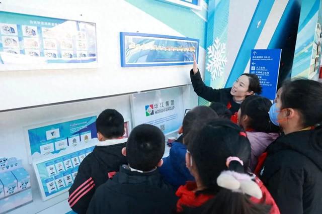 奥门九点半2130123,动态解读分析_触控版75.527