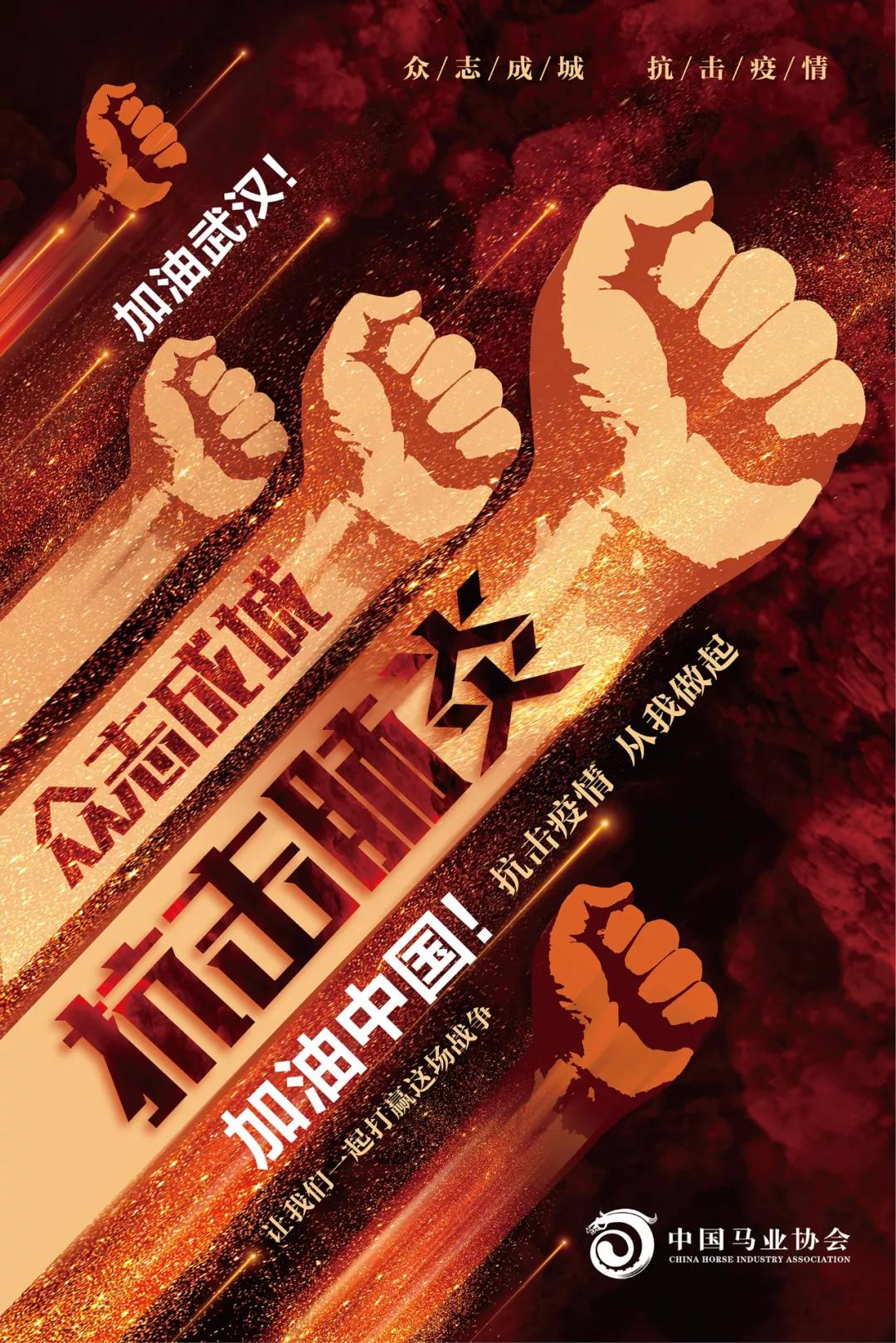 马会三肖三码精准100%,具象化表达解说_随机版91.930