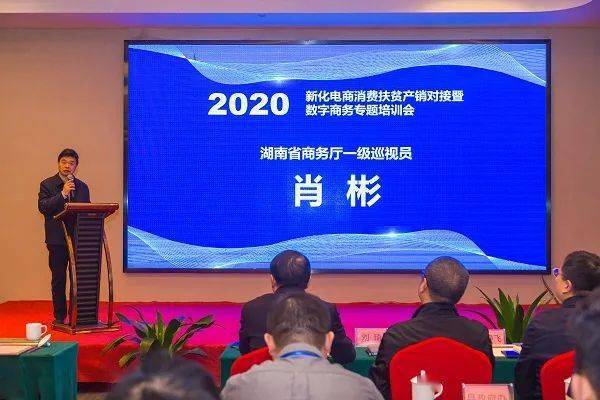 澳门王中王一肖一特一中2020,工学_商务版98.415
