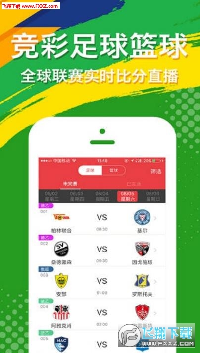 不锈钢链板 第345页