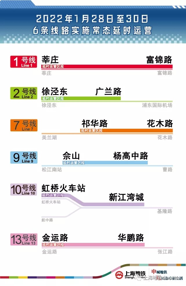 新澳最新最快资料351期,灵活性执行方案_趣味版98.317