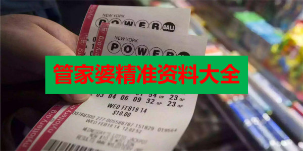澳门管家婆资料正版大全,仿真方案实施_传递版48.509