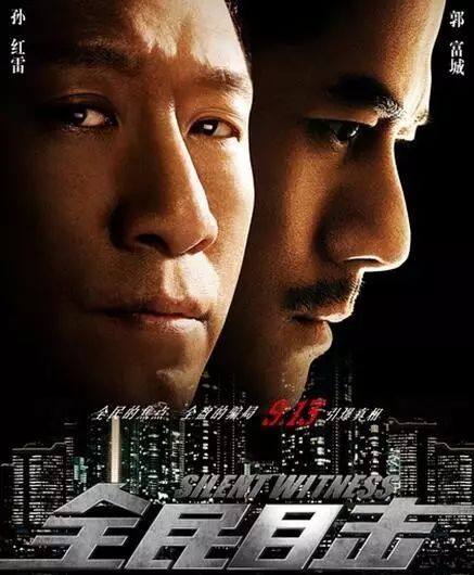 最新经典片电影推荐,温馨电影之夜之夜不容错过!