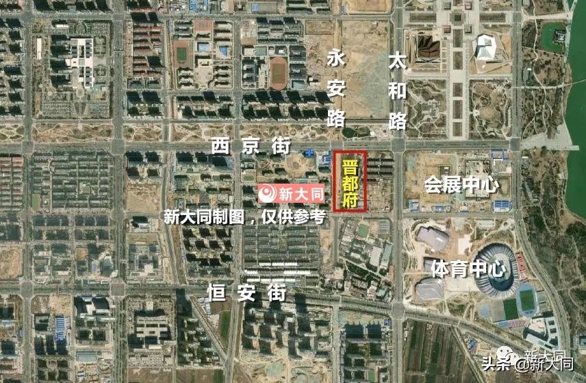 大同睿和锦城最新动态揭秘,繁荣发展的蓝图与未来展望