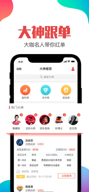 不锈钢金属网带 第299页