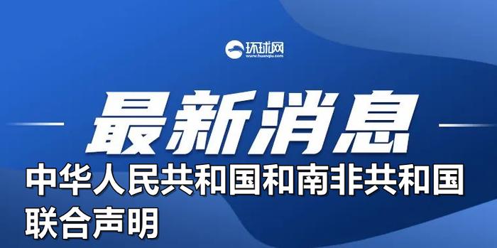 不锈钢链条 第298页