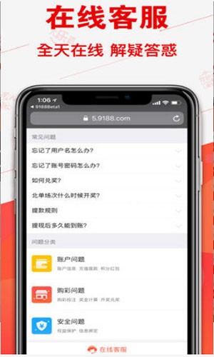不锈钢链板 第302页