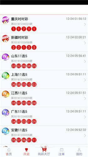 493333王中王中开奖特色生肖卡,创新计划制定_深度版19.321