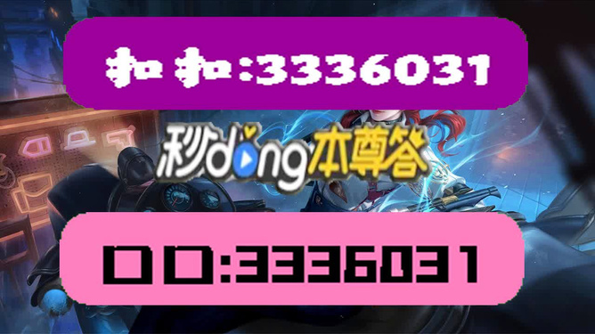 澳门天天彩资料免费正版大全,高效执行方案_跨平台版83.676