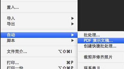 奥门六开奖号码2024年开奖结果查询表,动态解读分析_可靠性版89.330