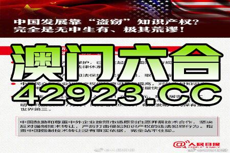 2o2o年香港最谁最快网站资料,创新计划制定_品味版58.341