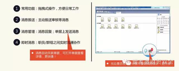 2023年管家婆精准资料一肖一码,安全设计方案评估_生态版59.298