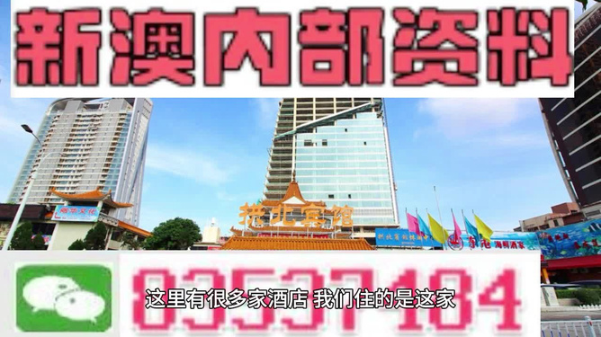 不锈钢金属网带 第297页