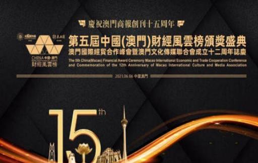 澳门管家婆一肖一码免费资料,仿真方案实施_数字处理版45.128