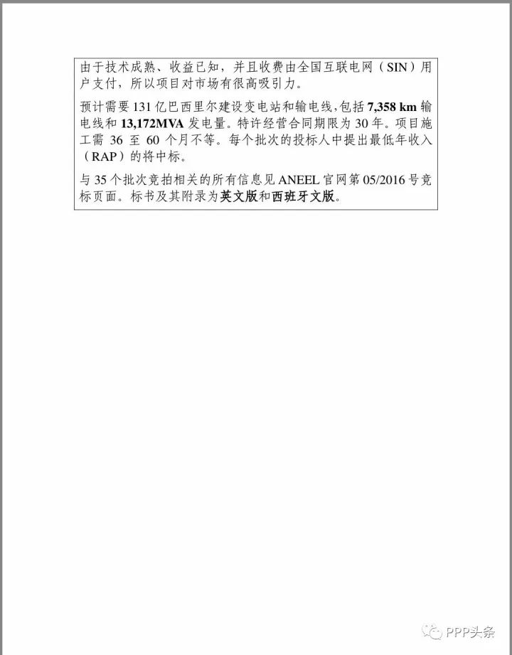 揭秘濠江79456最新版本更新内容,精细评估方案_创造力版22.630