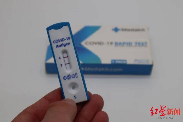 新澳天天开奖资料大全最新54期开奖结果,广泛的关注解释落实热议_游戏版256.18,连贯性方法执行评估_DIY工具版8.715