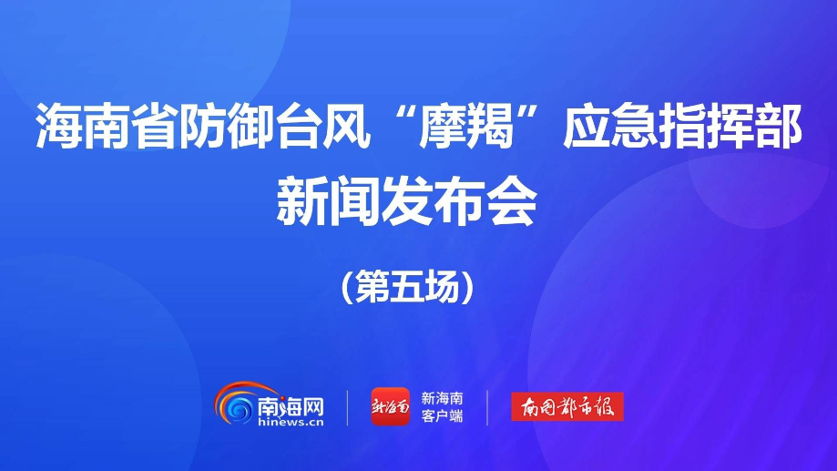 不锈钢金属网带 第296页