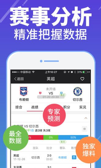 777778888精准跑狗,定量解析解释法_商务版94.571