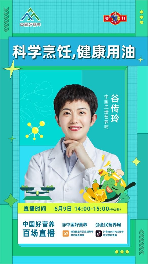 香港开奖结果+开奖记录表香20,科学分析解释说明_UHD86.743