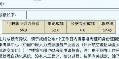 不锈钢螺旋网带 第290页