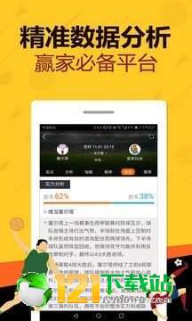 新澳好彩免费资料查询最新版下载,可依赖操作方案_电影版99.211