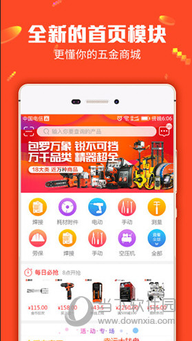 管家婆一码一肖100中奖,解析解释说法_编辑版58.764
