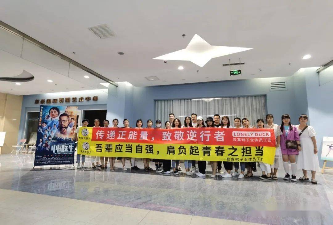 均安工厂最新招工信息及启程探索自然美景之旅招募启事