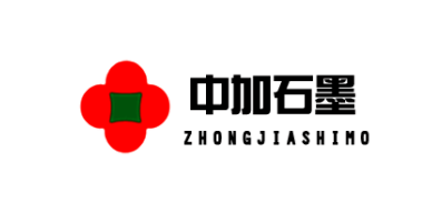 湖南中加石墨最新动态，石墨矿里的温情日常