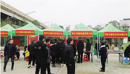 飞云最新招聘信息,飞云最新招聘信息，启程，探索自然美景的旅行