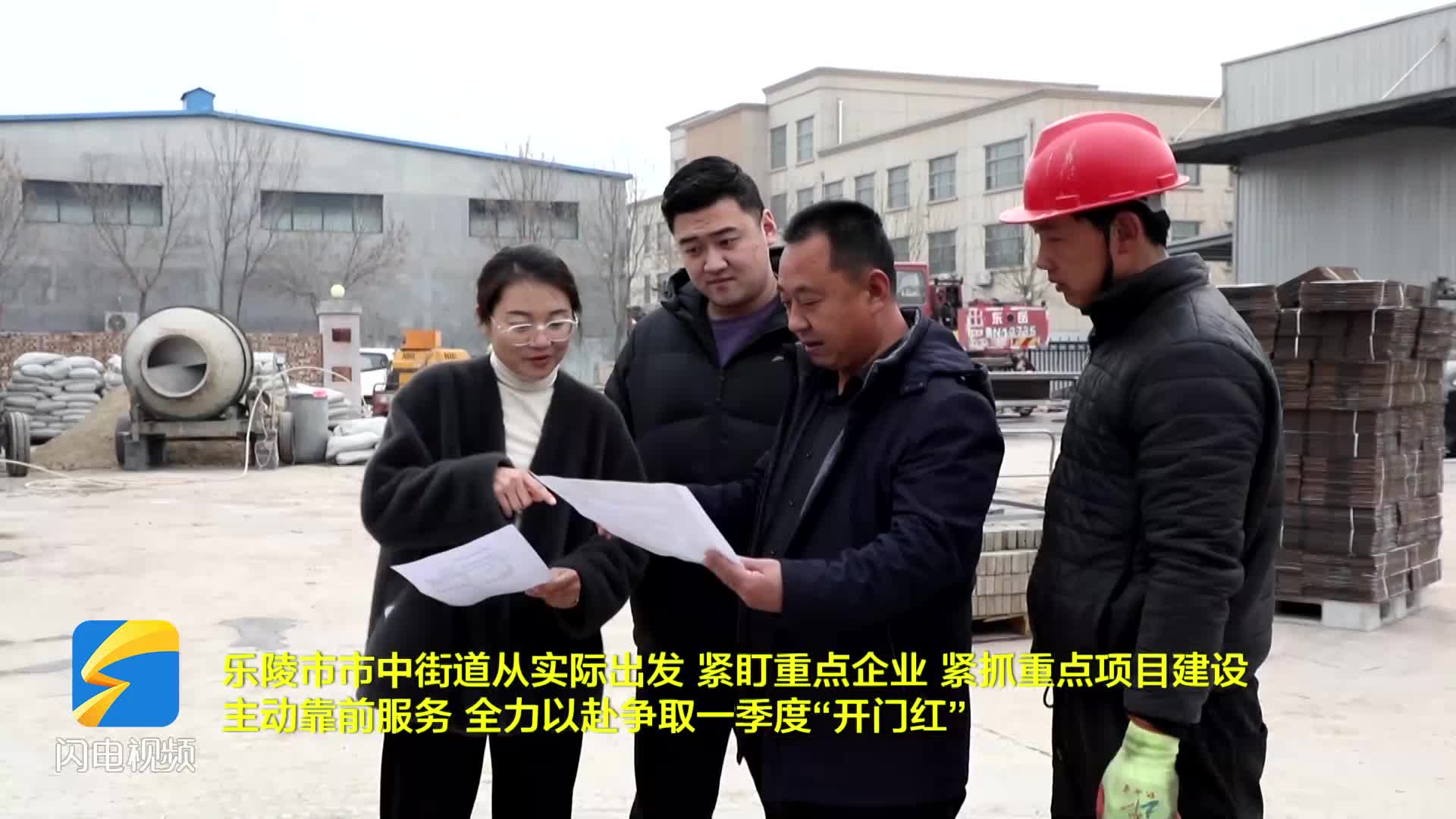 乐陵吧贴吧最新动态，友情、陪伴与温馨的日常趣事