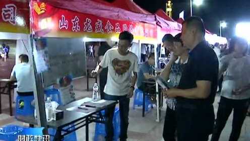 乐陵吧贴吧最新动态,友情、陪伴与温馨的日常趣事