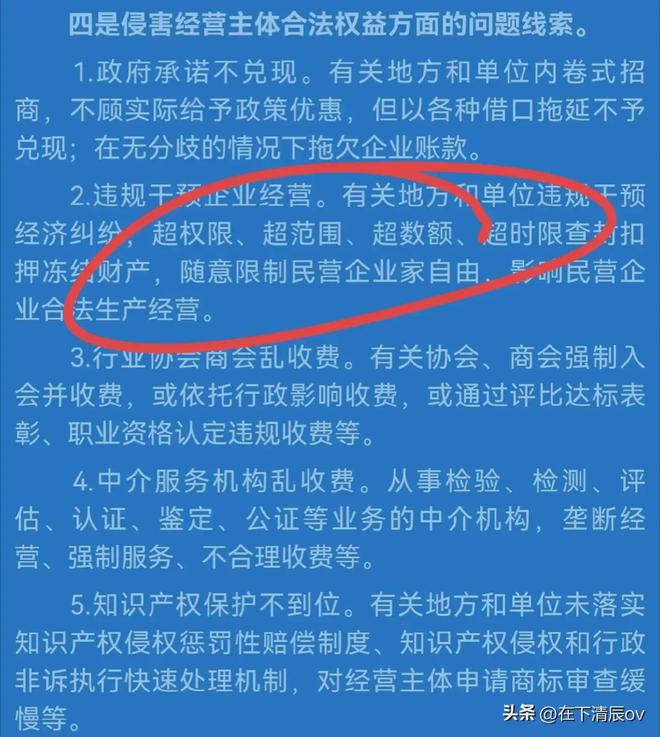 江西强拆事件最新进展,力量变化与自信成长的主旋律