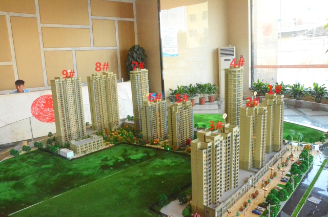 凤达凤翔城最新价格概览及动态分析