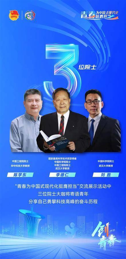 今日最新闻郭键怡,学习之旅中的变化与自信之源,成就感的源泉