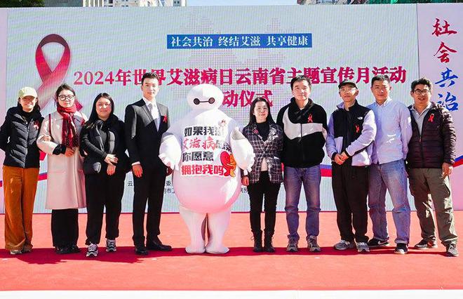 治艾丝病最新动态,治艾丝病最新动态