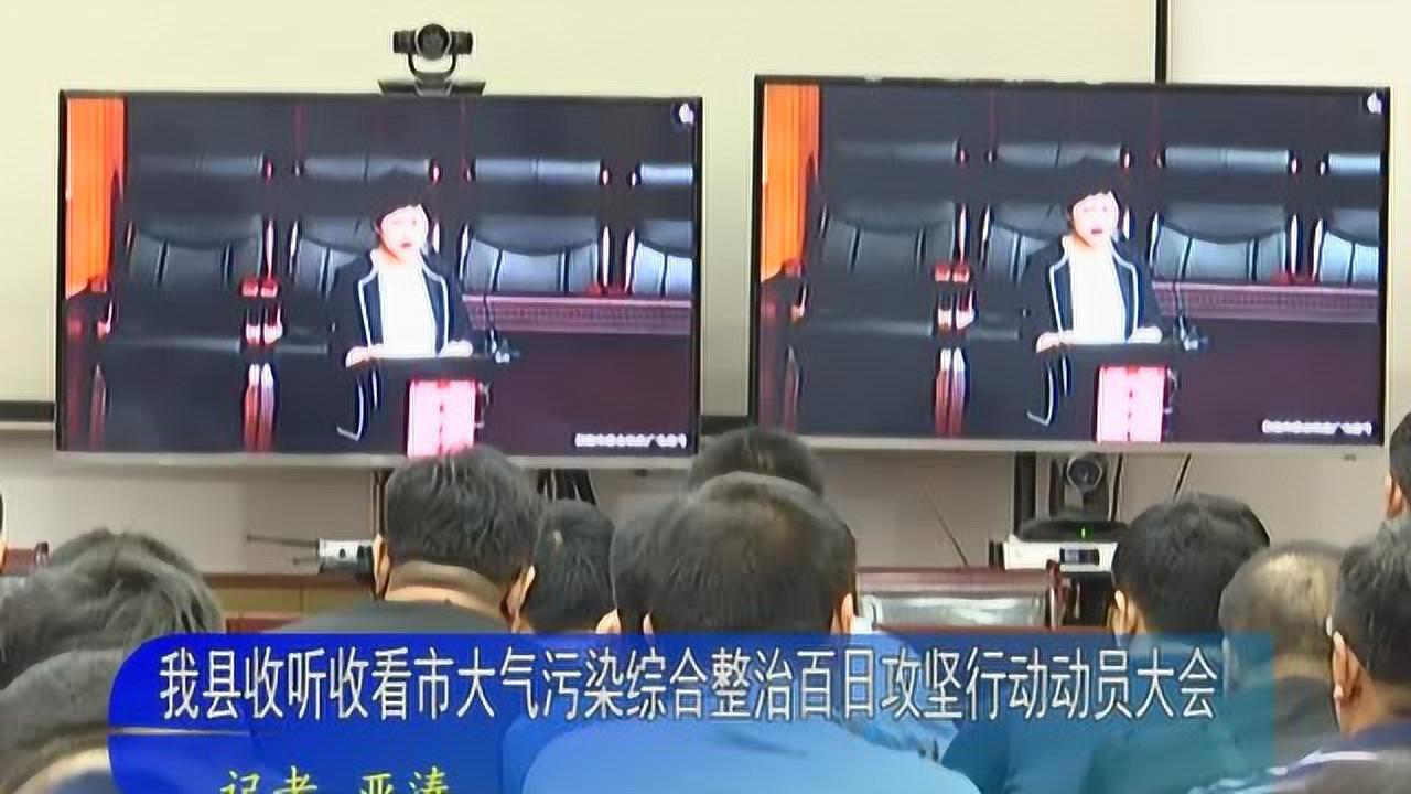 唐县新闻速递,最新消息全面更新