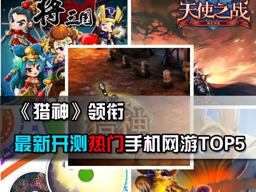 不锈钢金属网带 第292页
